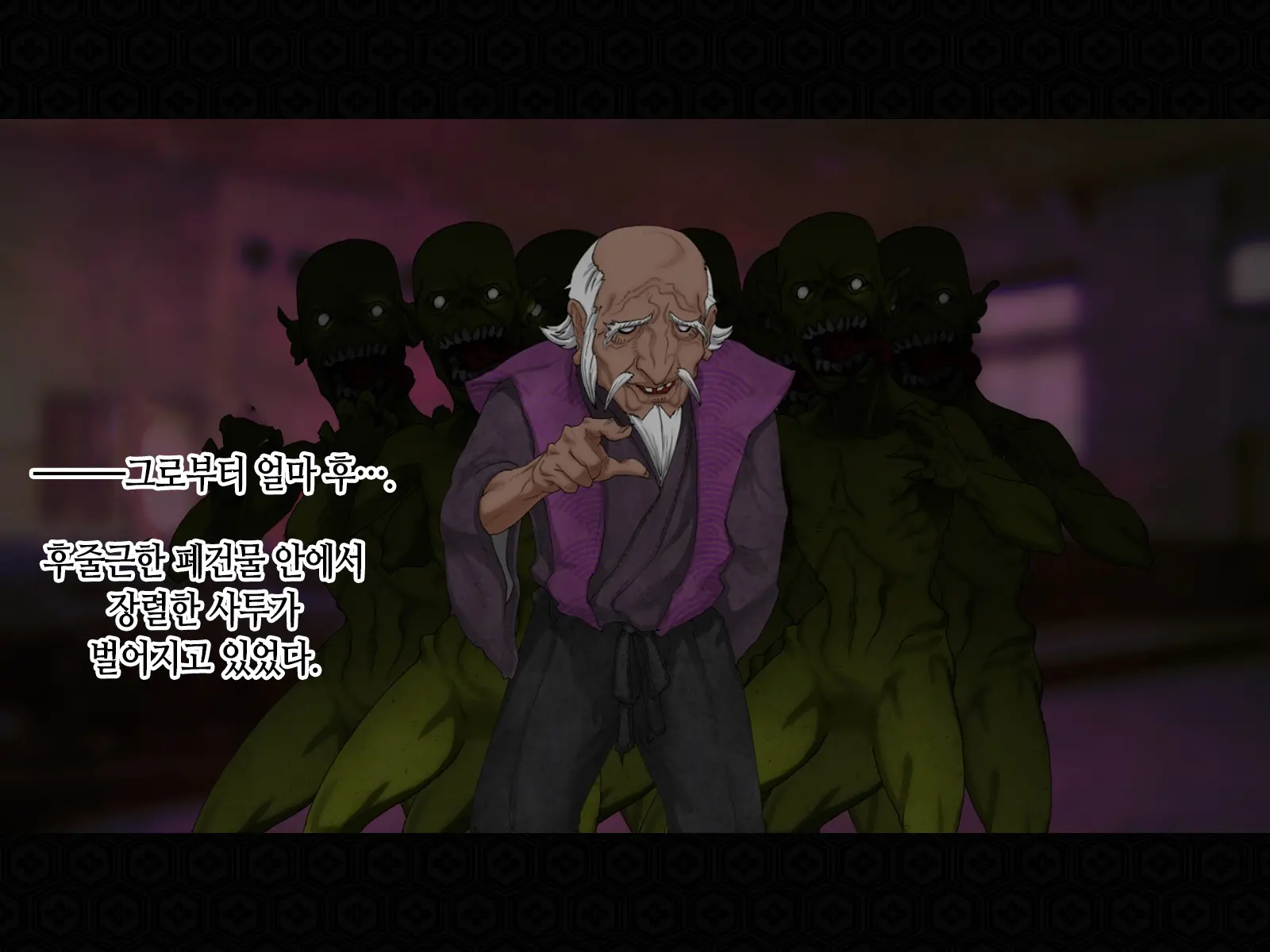 웹툰 이미지 176