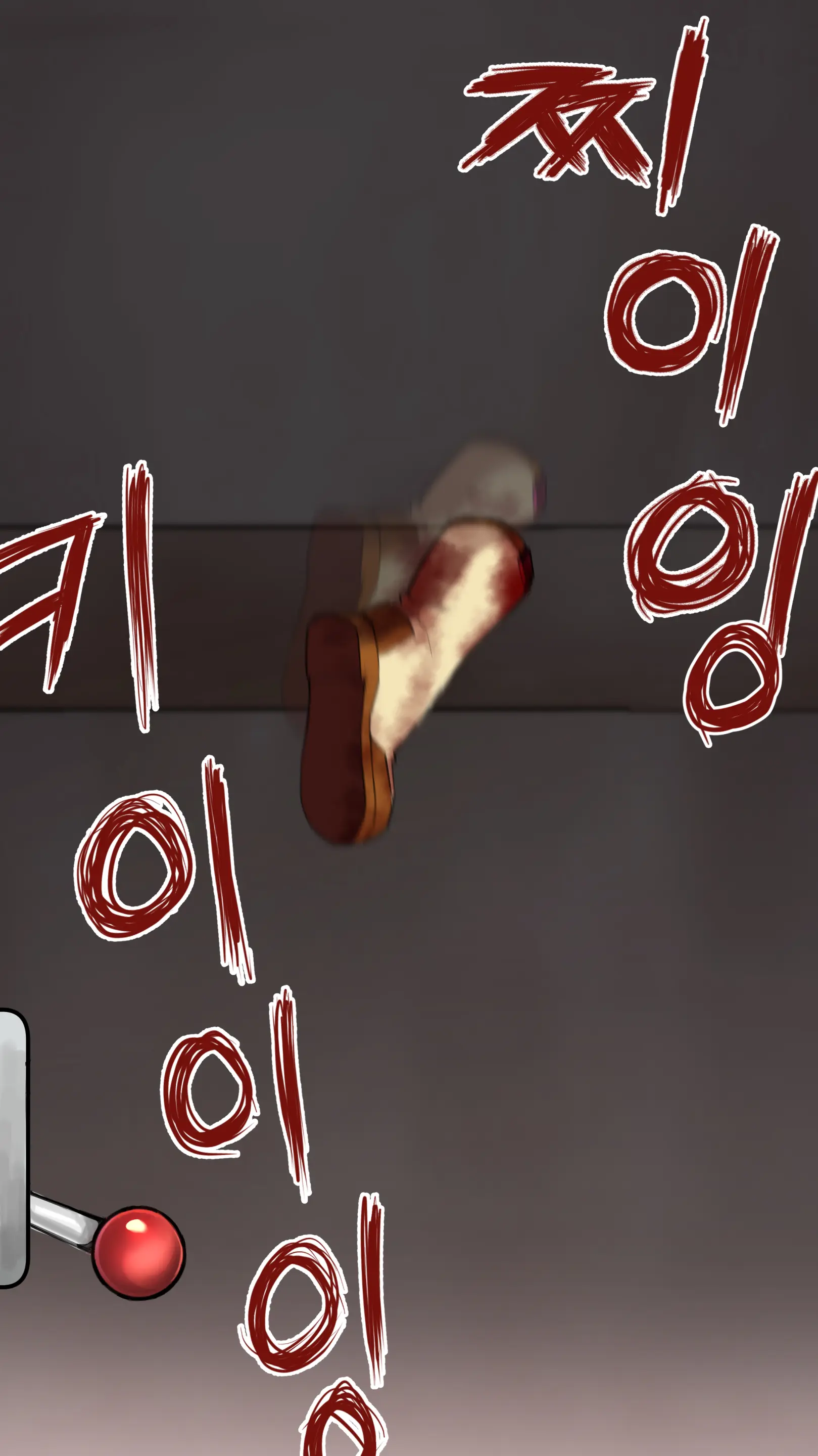 웹툰 이미지 15