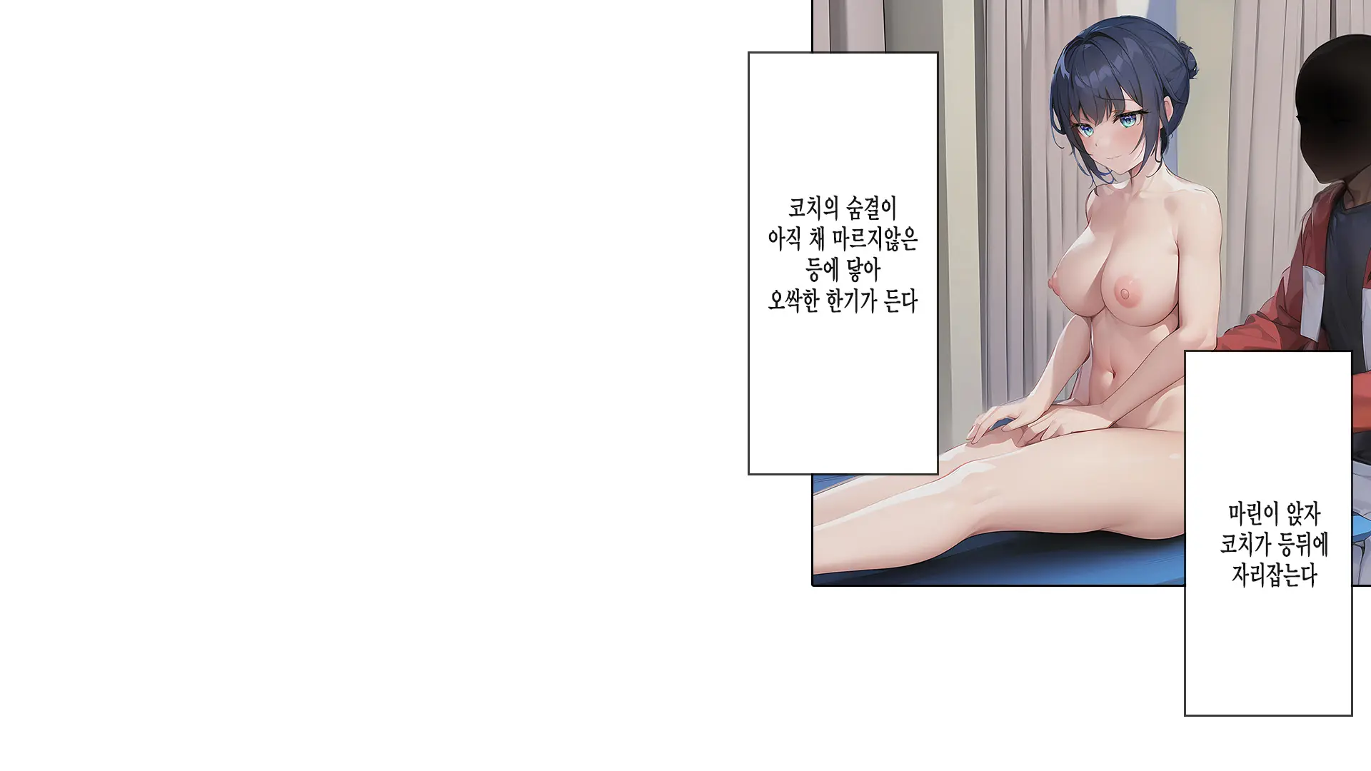 웹툰 이미지 35