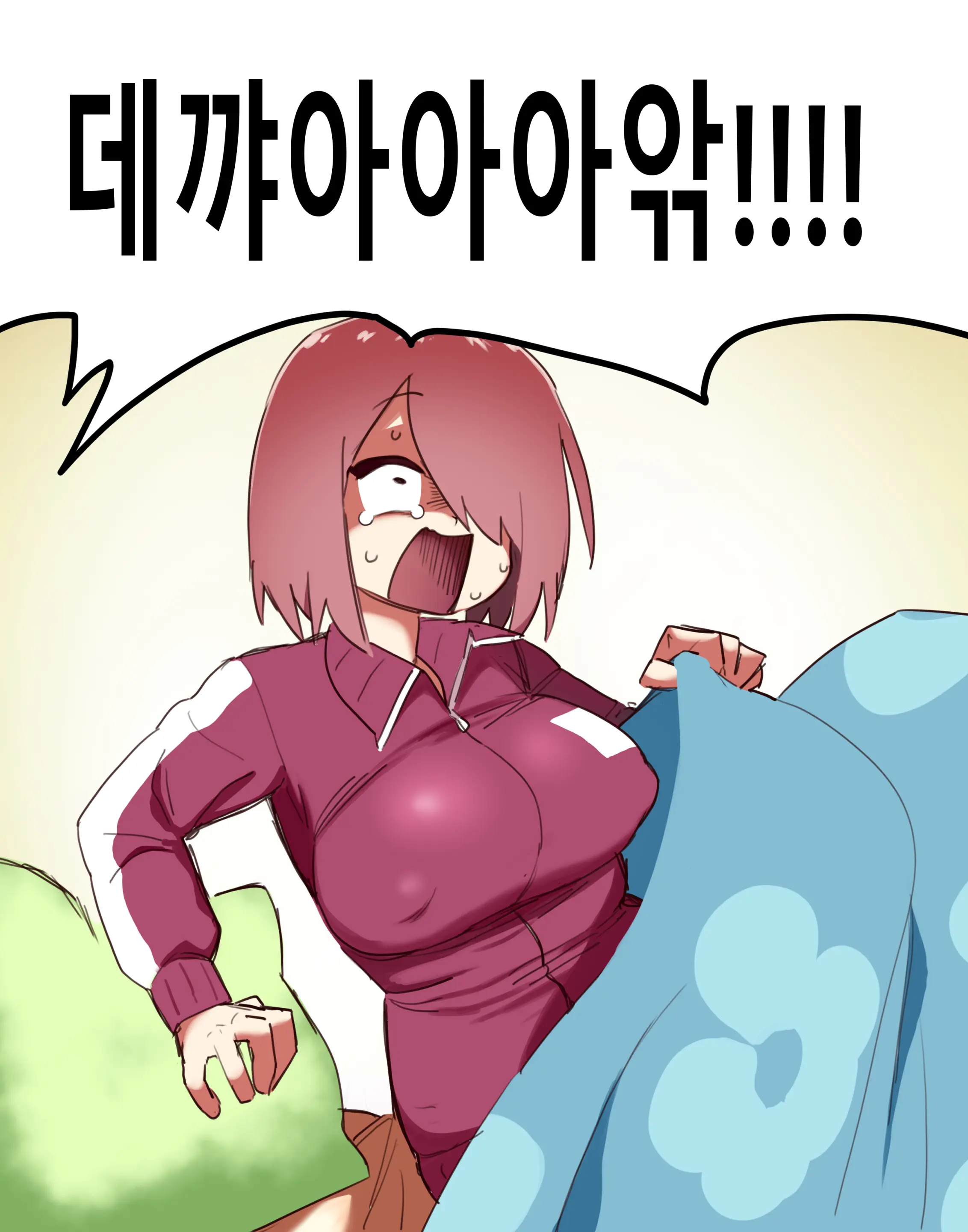 웹툰 이미지 4
