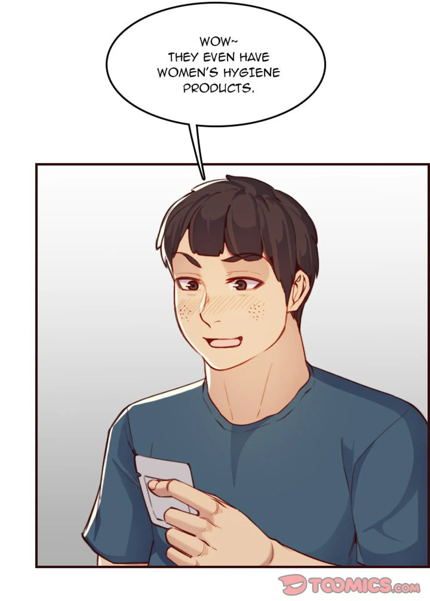 웹툰 이미지 156