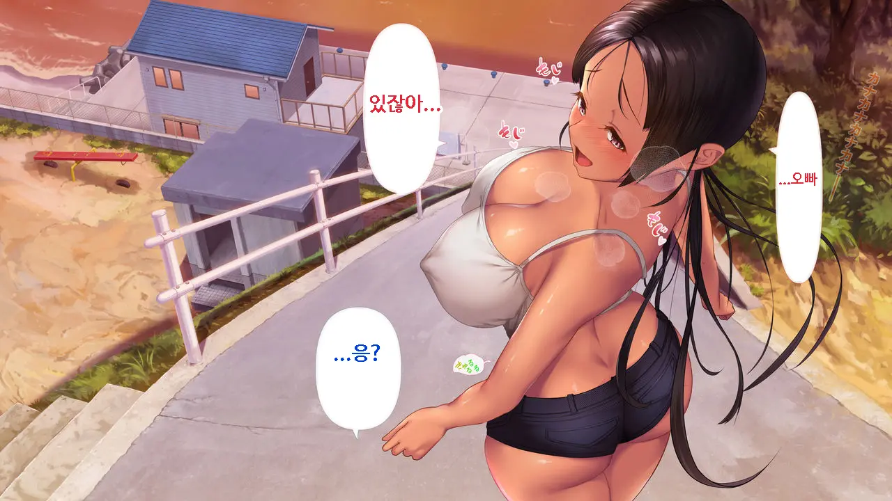 웹툰 이미지 433