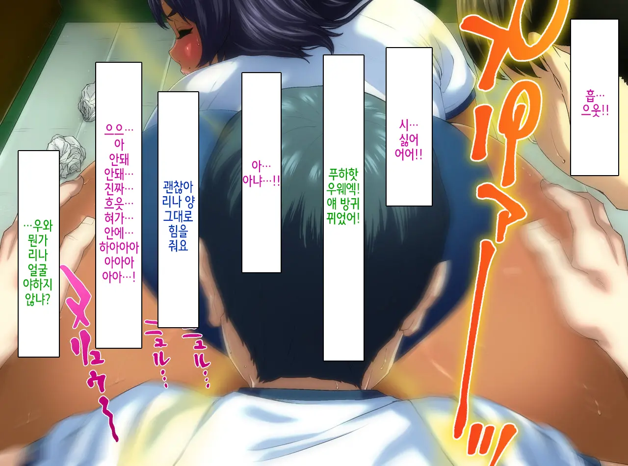 웹툰 이미지 43