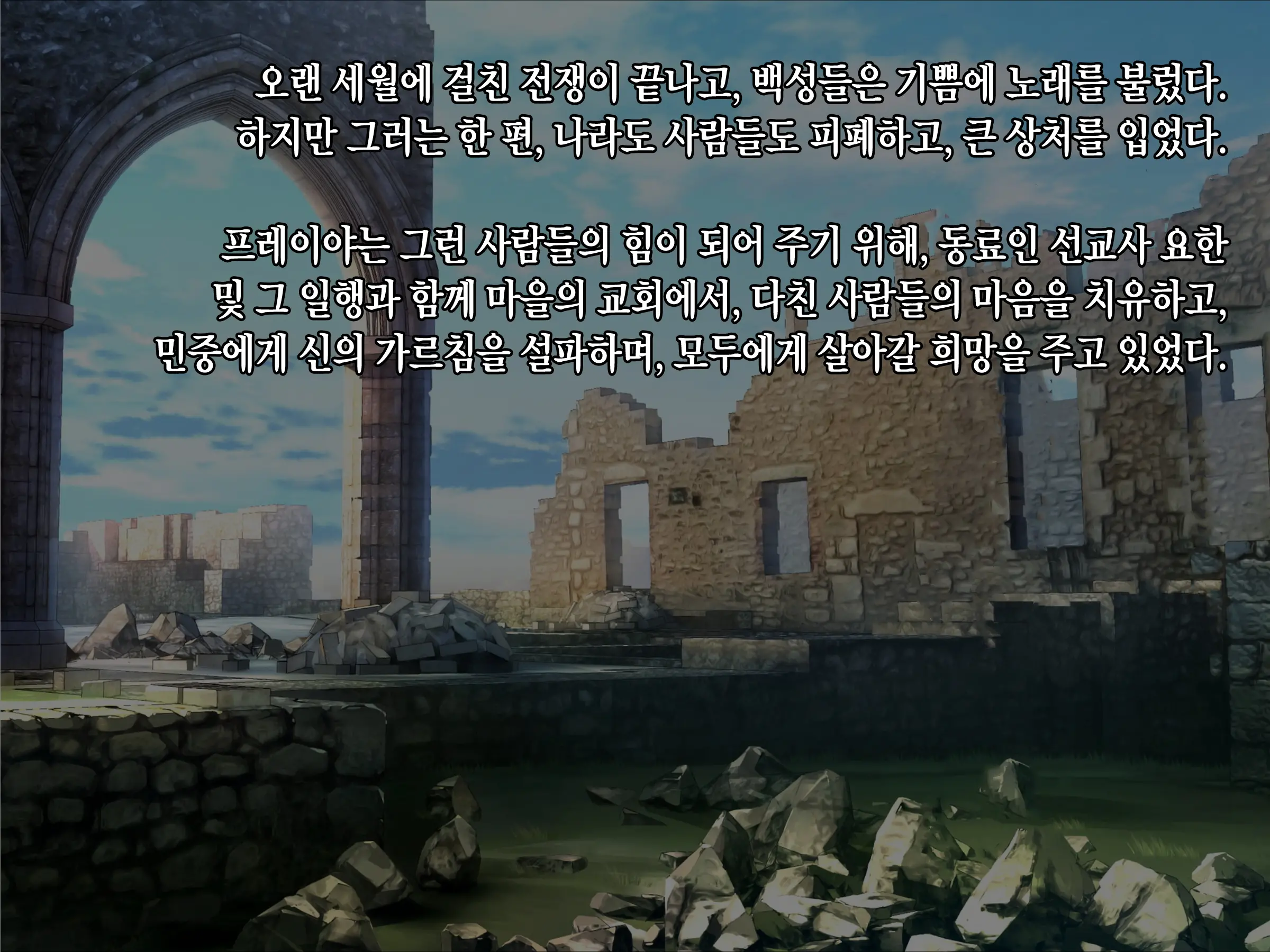 웹툰 이미지 5