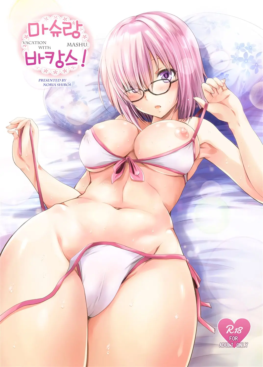 웹툰 이미지 0