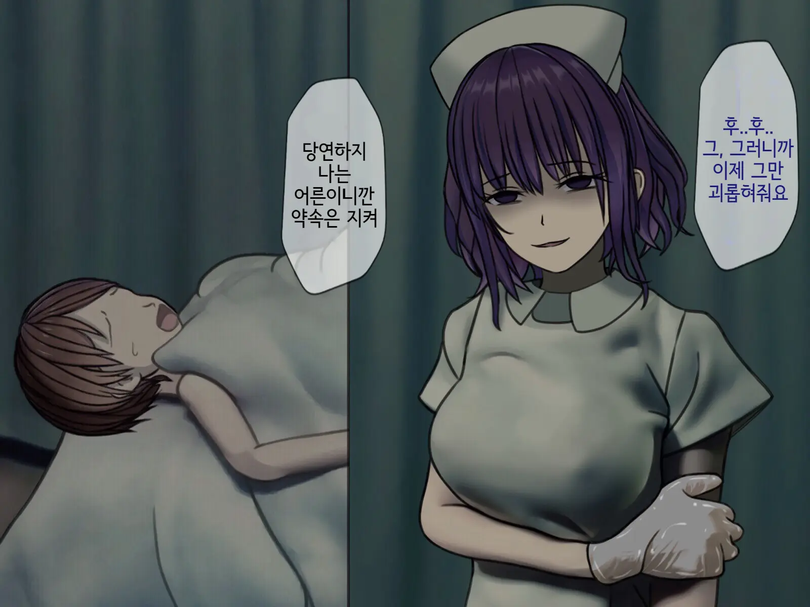 웹툰 이미지 57