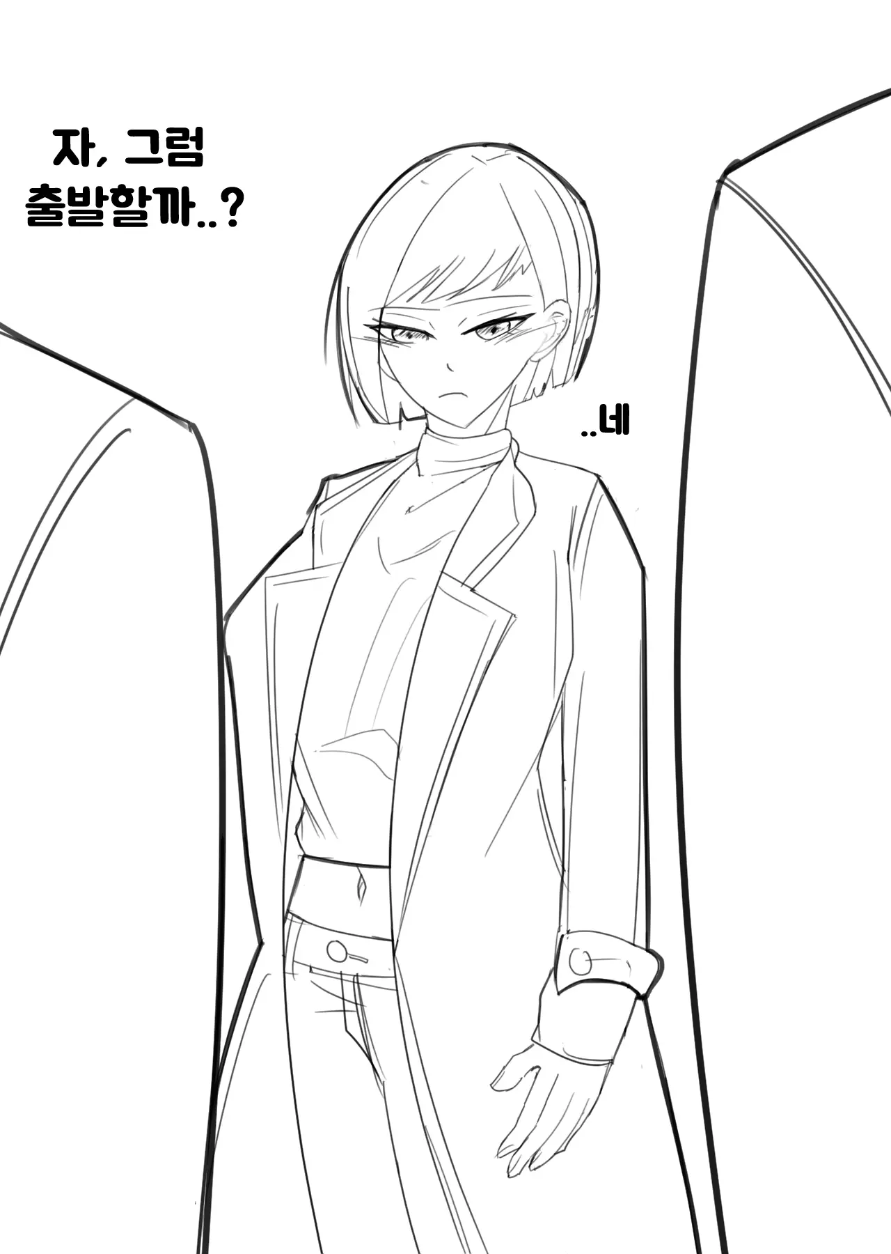웹툰 이미지 1