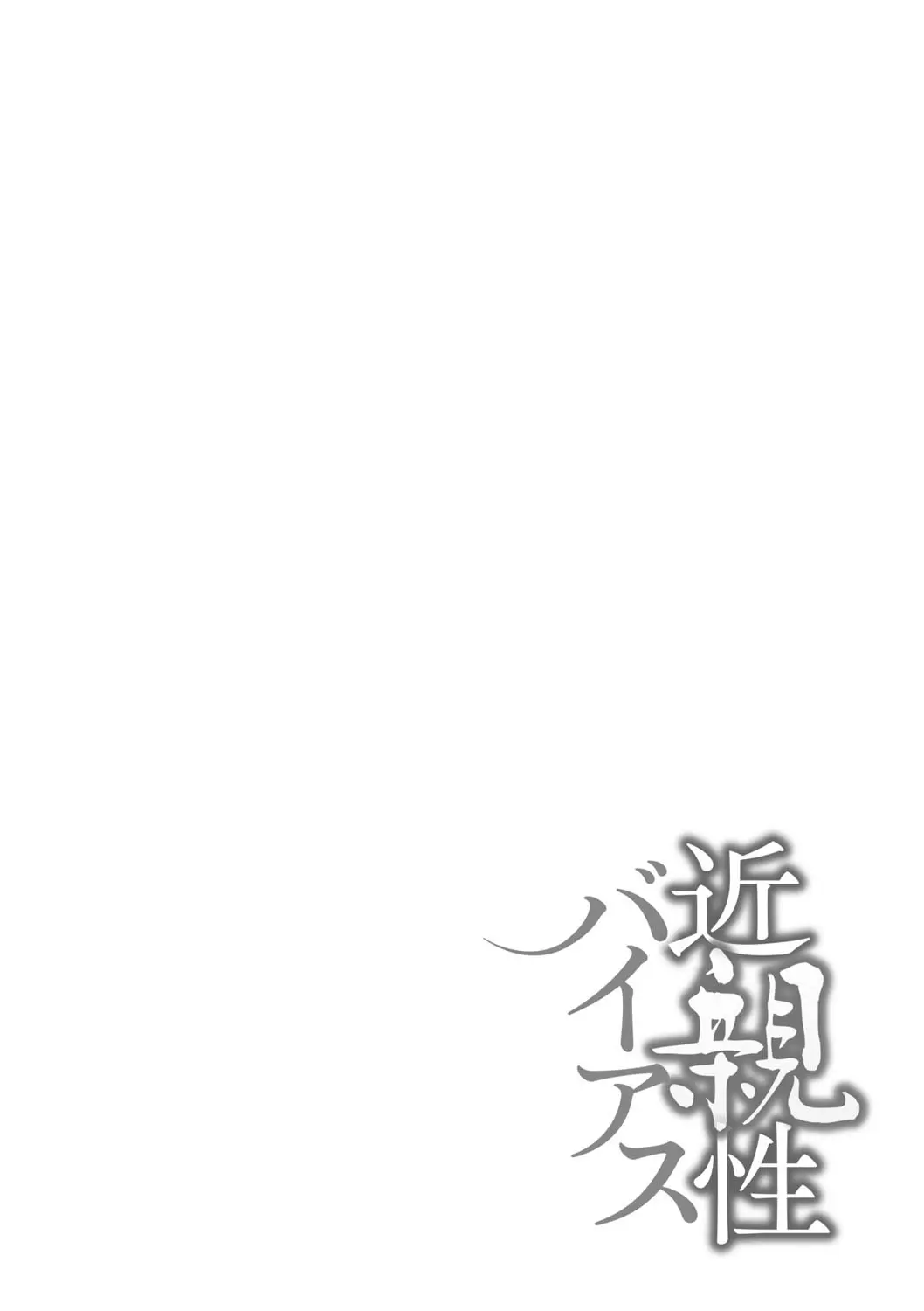 웹툰 이미지 159