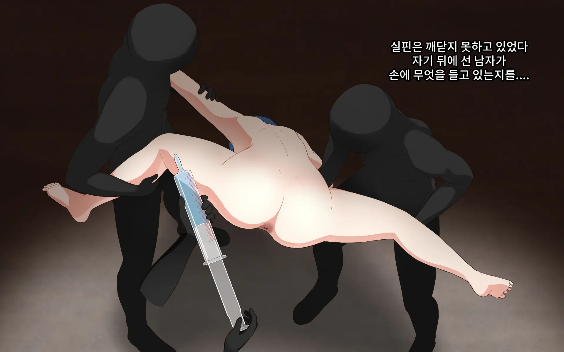 웹툰 이미지 101