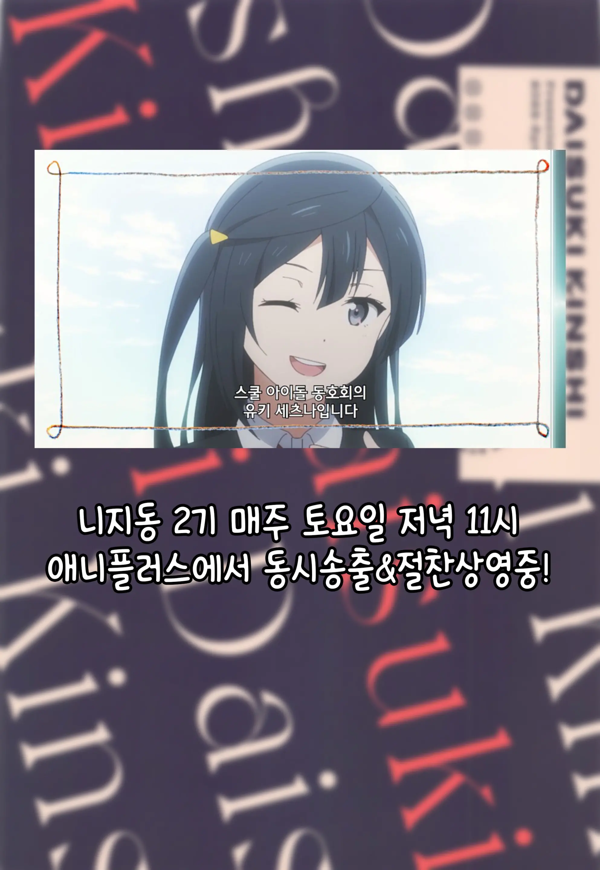 웹툰 이미지 34