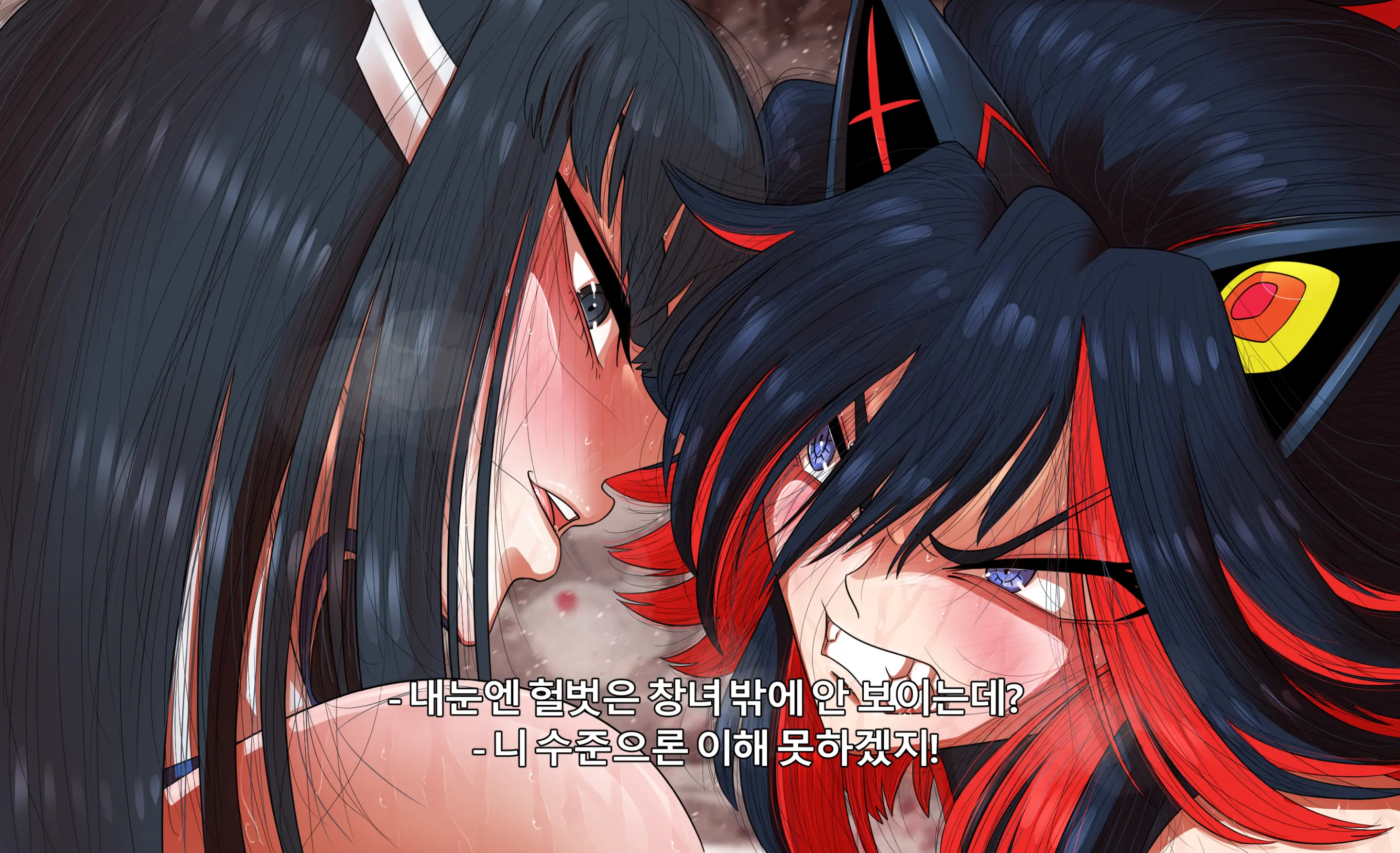 웹툰 이미지 78