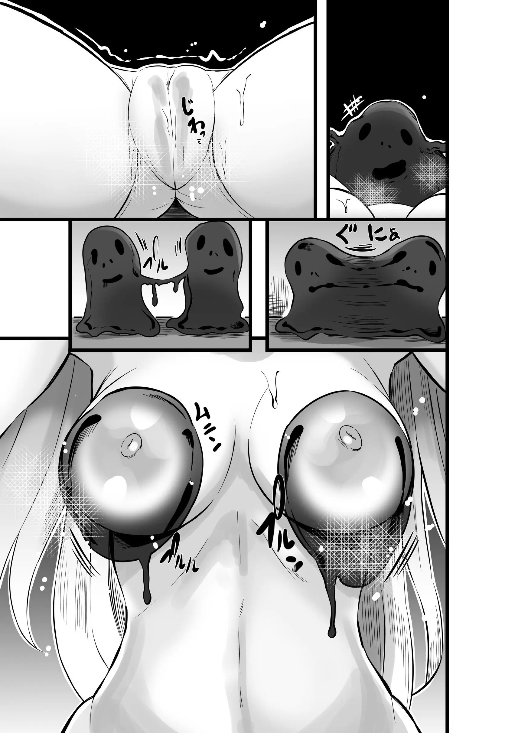 웹툰 이미지 49