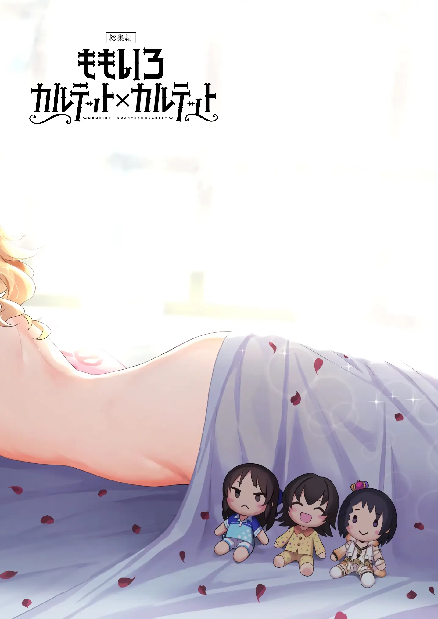 웹툰 이미지 77