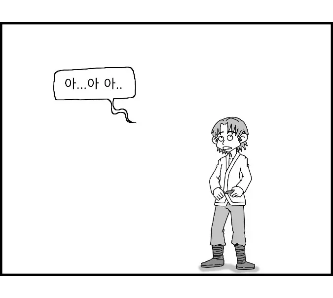 웹툰 이미지 57