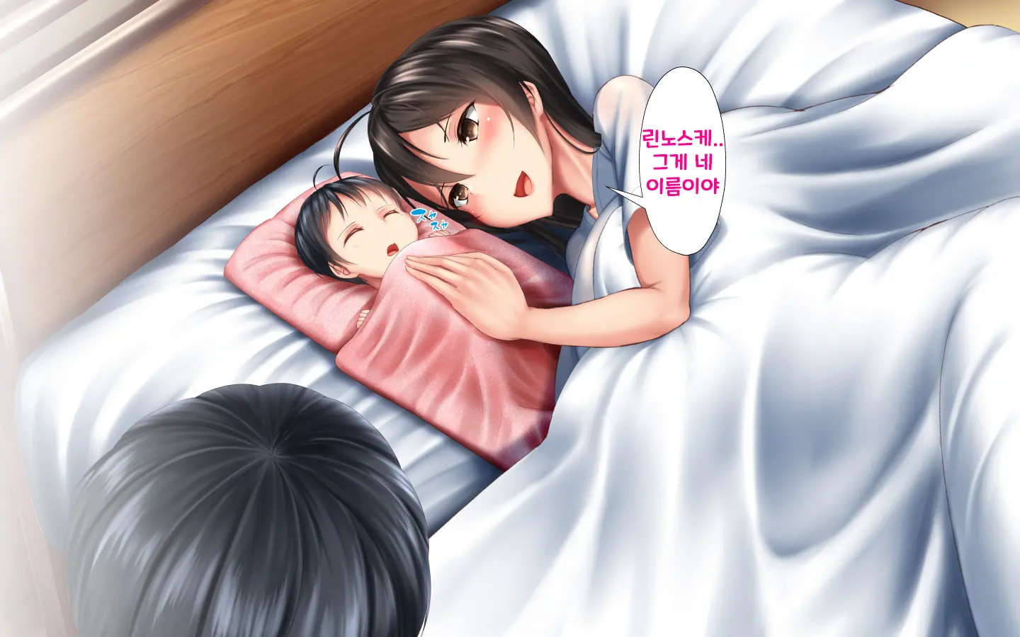 웹툰 이미지 149