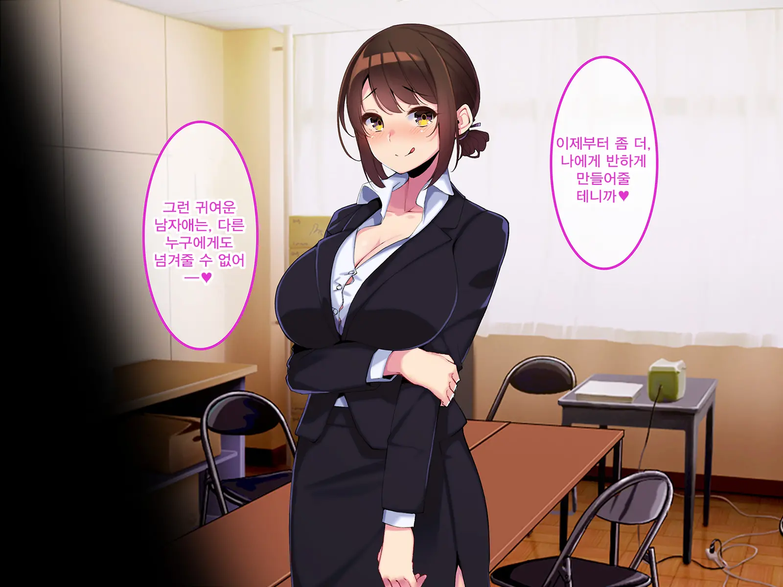 웹툰 이미지 169