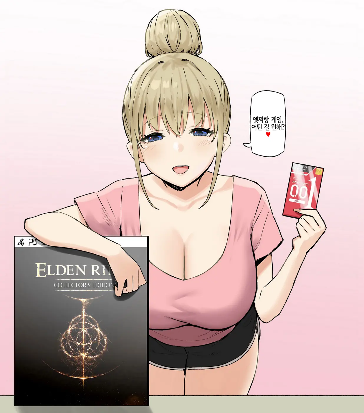 웹툰 이미지 192
