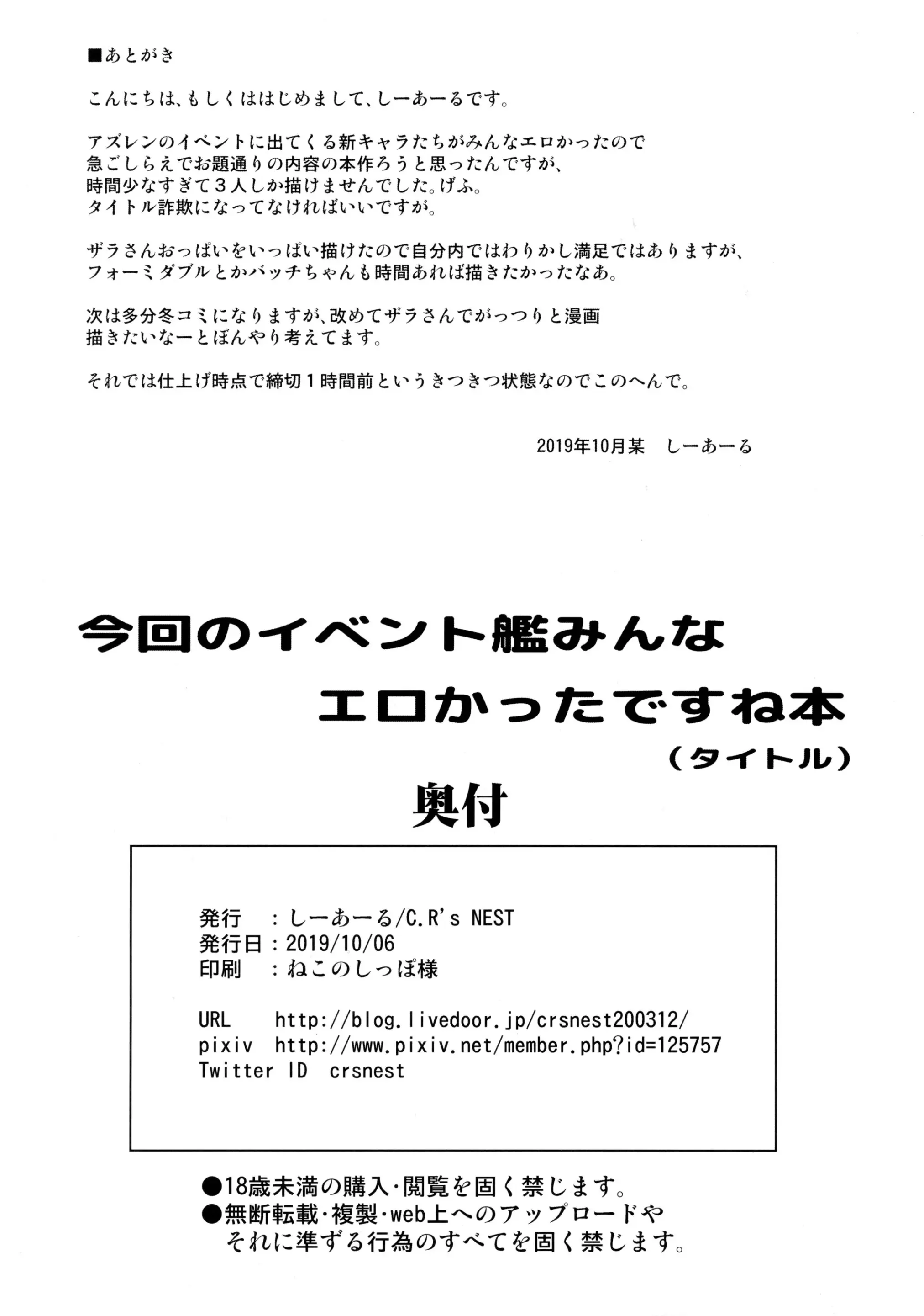 웹툰 이미지 11