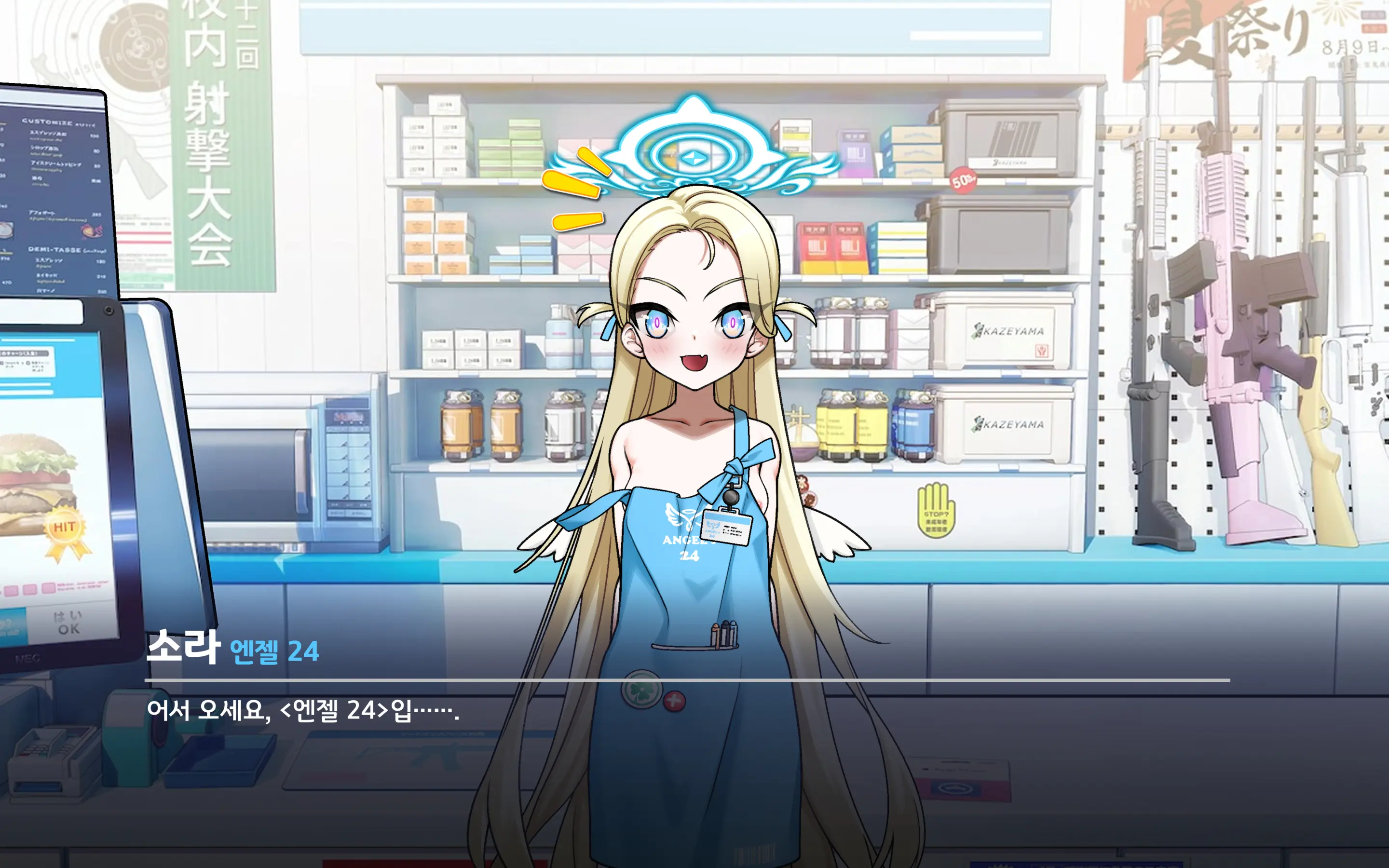 웹툰 이미지 29