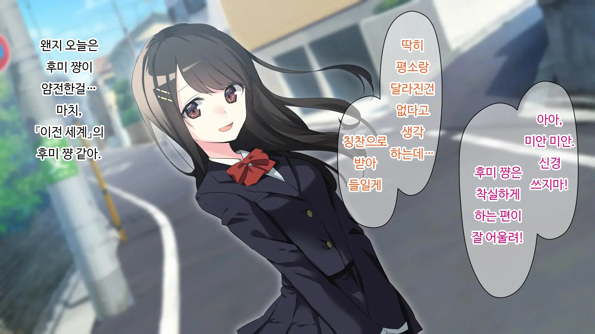 웹툰 이미지 315