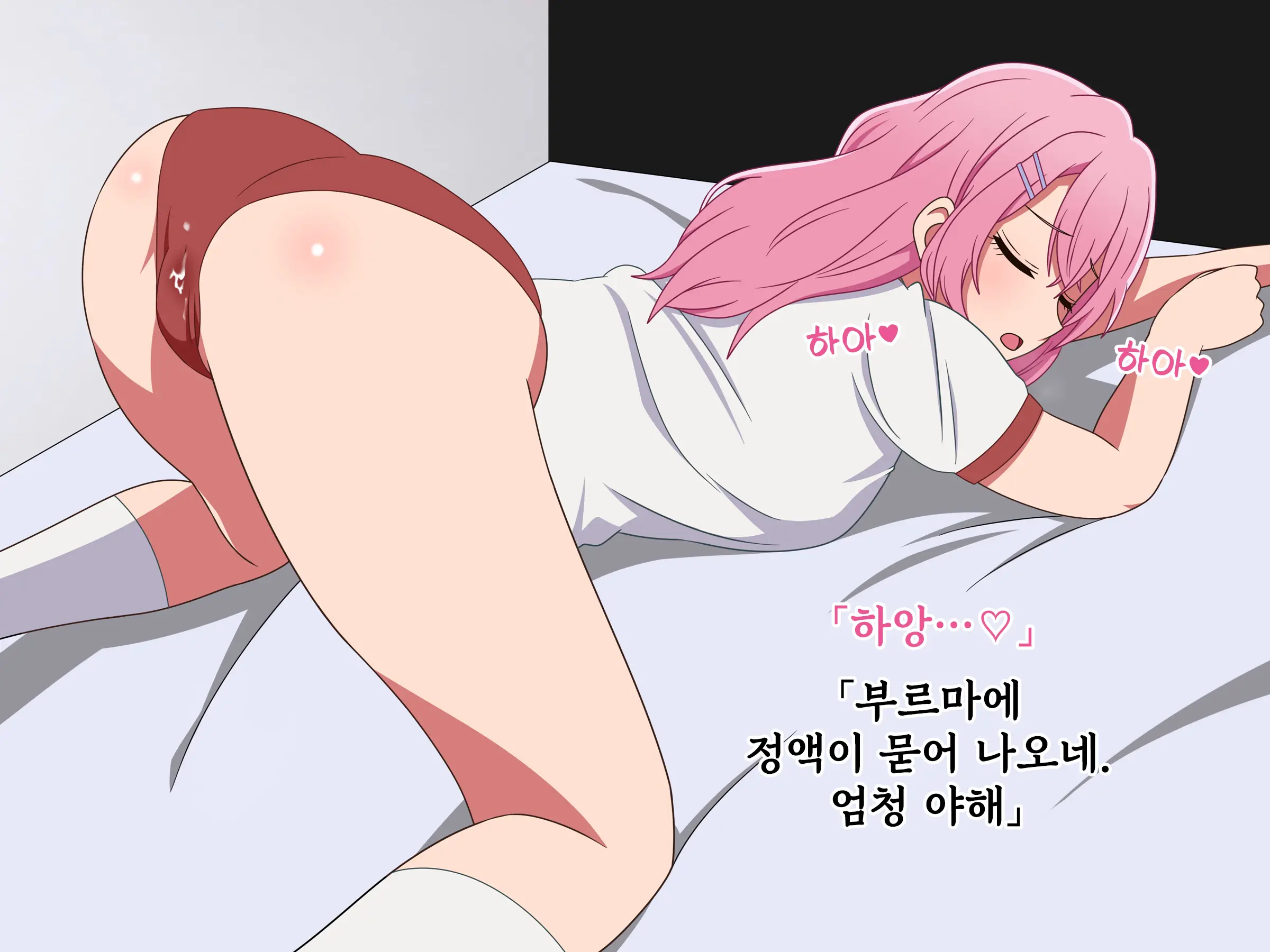 웹툰 이미지 42