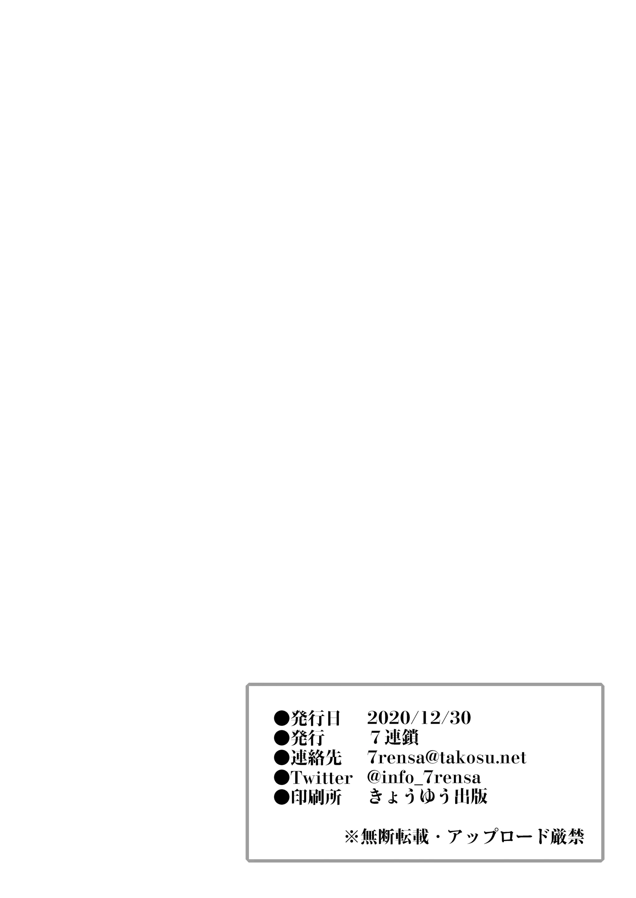 웹툰 이미지 29