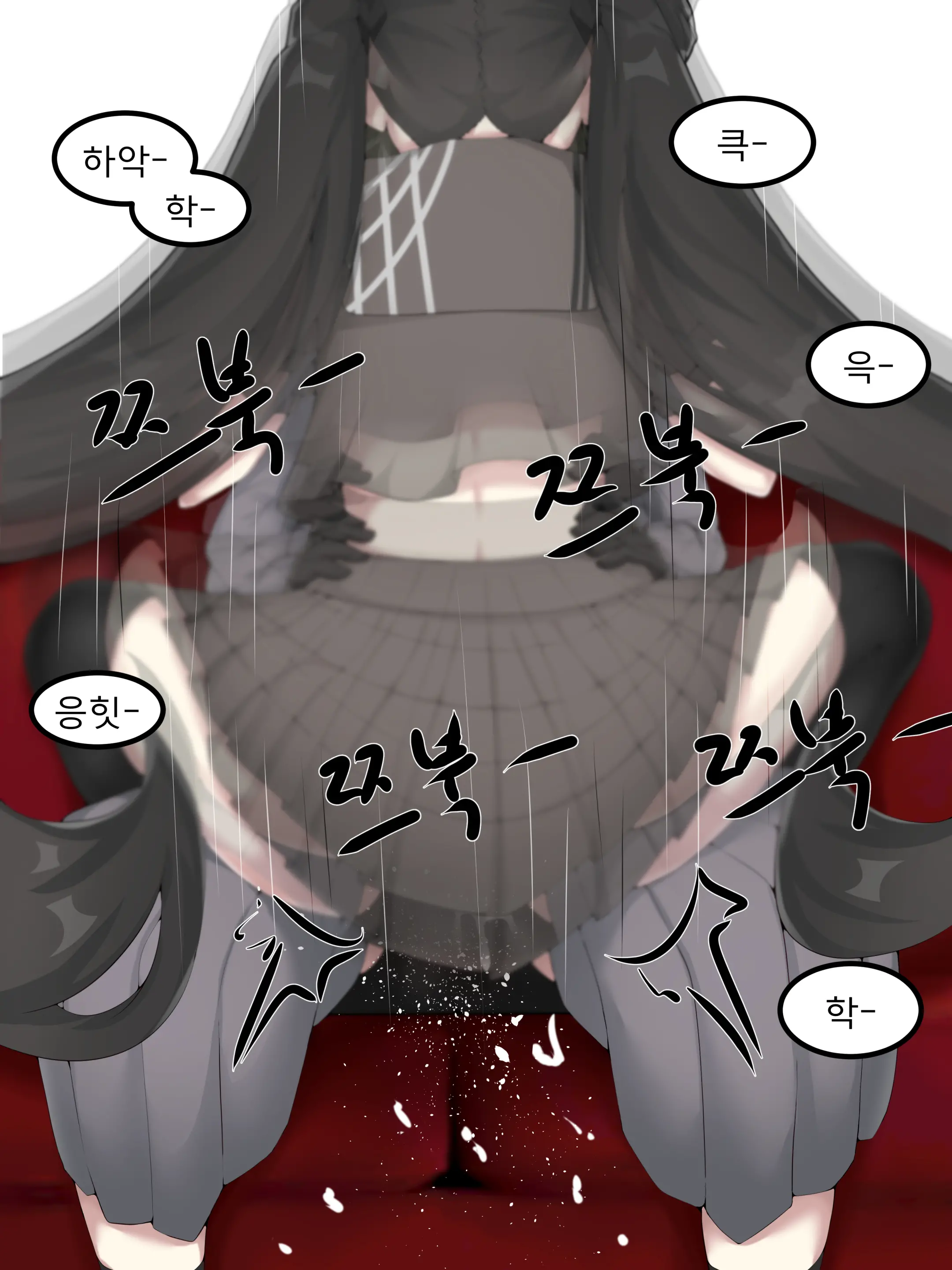 웹툰 이미지 483
