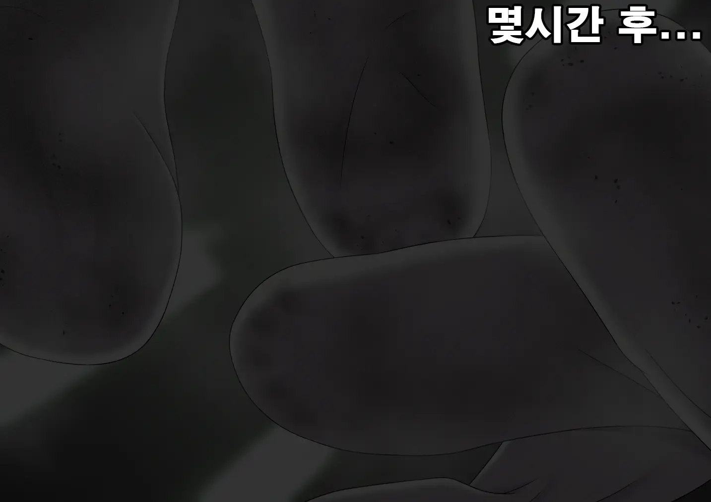웹툰 이미지 107