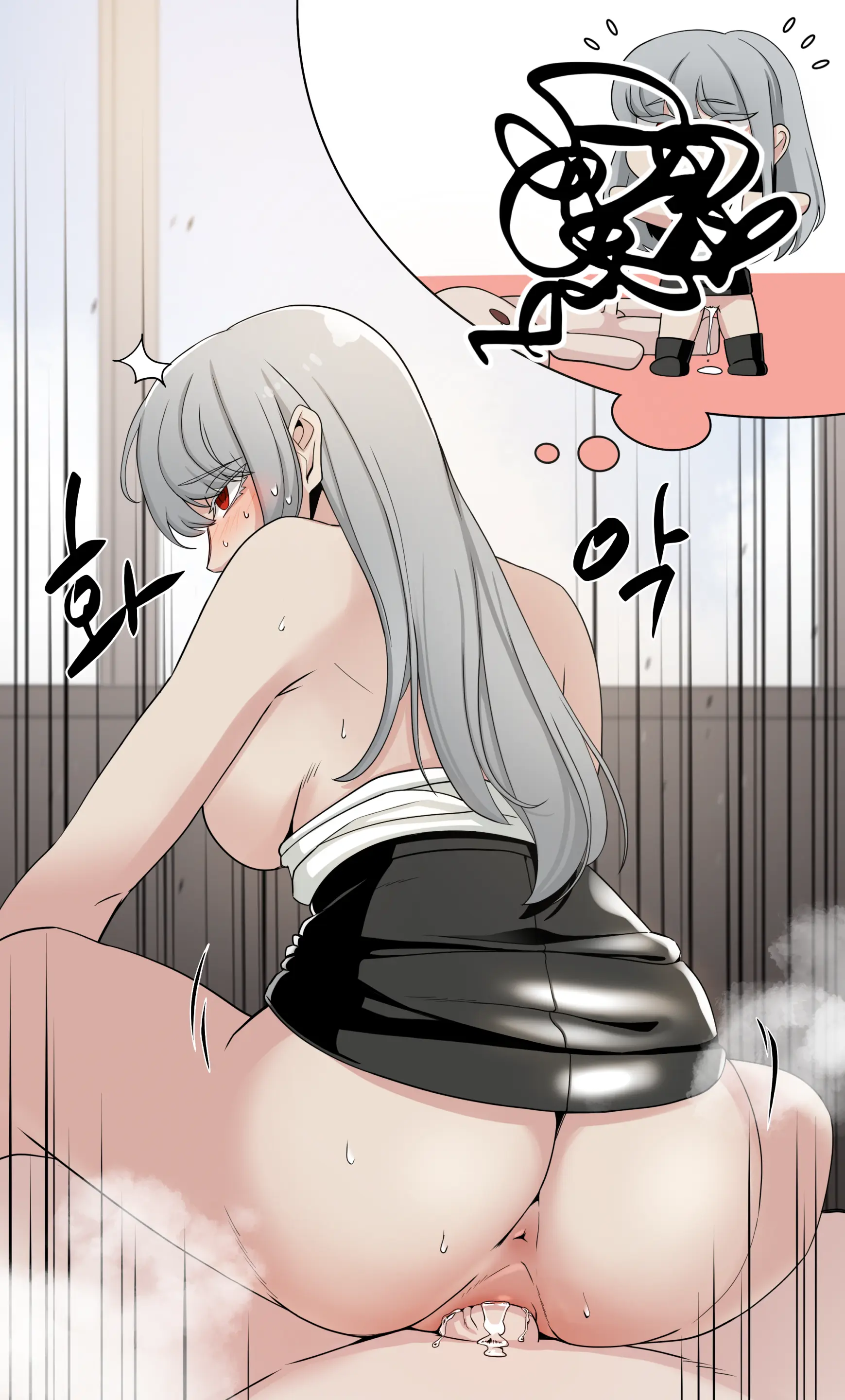 웹툰 이미지 259