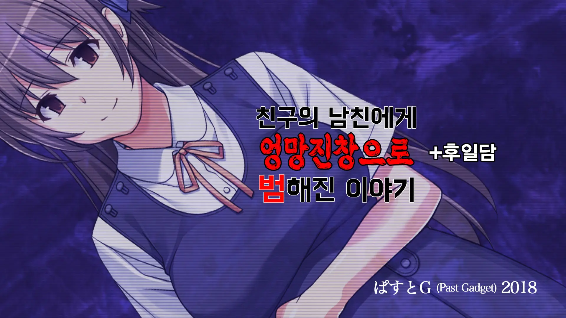 웹툰 이미지 12