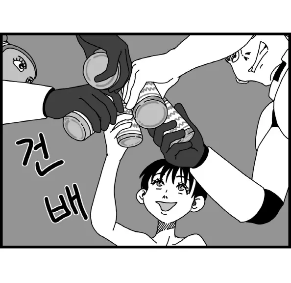 웹툰 이미지 203