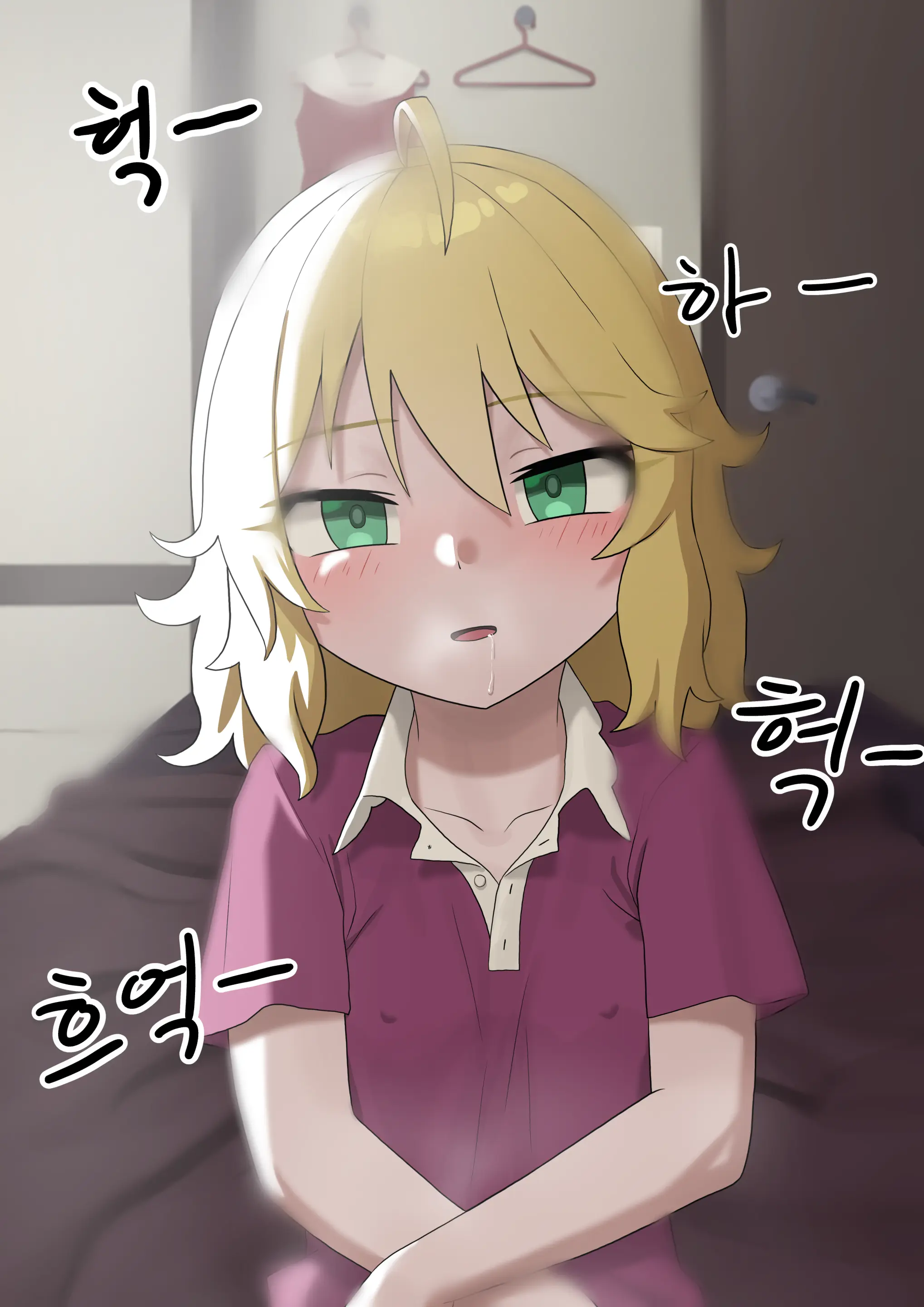 웹툰 이미지 104