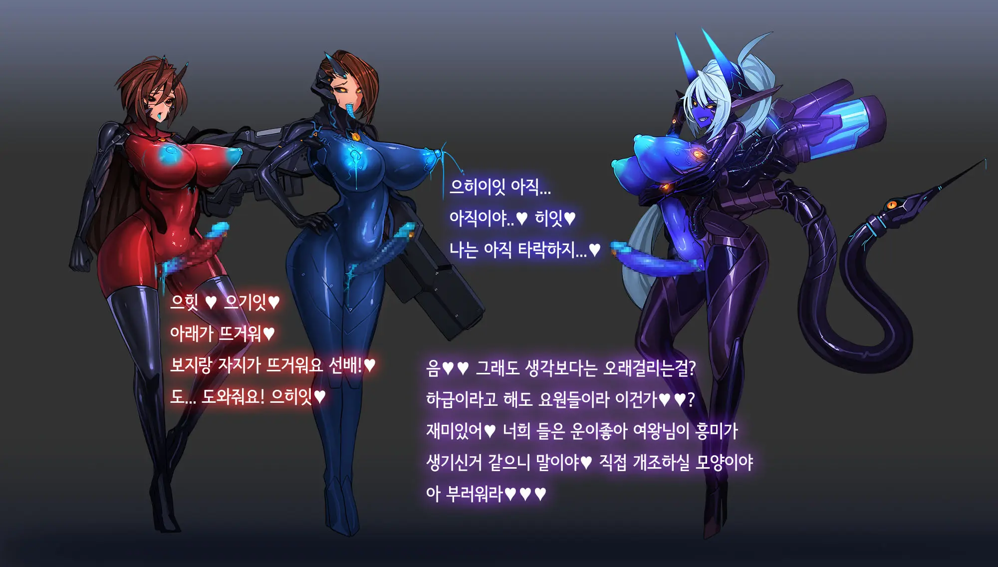 웹툰 이미지 316
