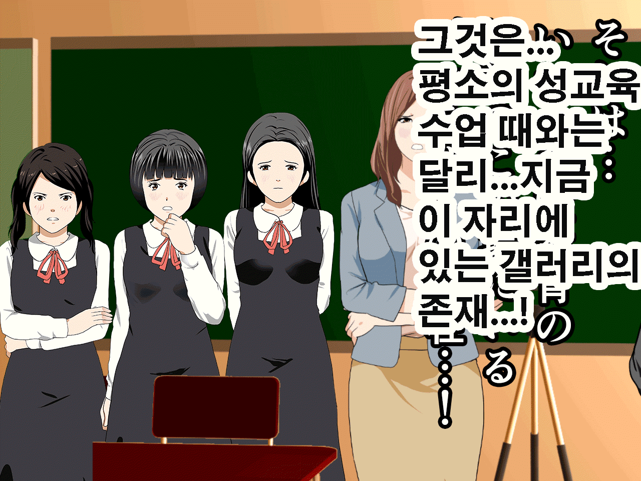 웹툰 이미지 23