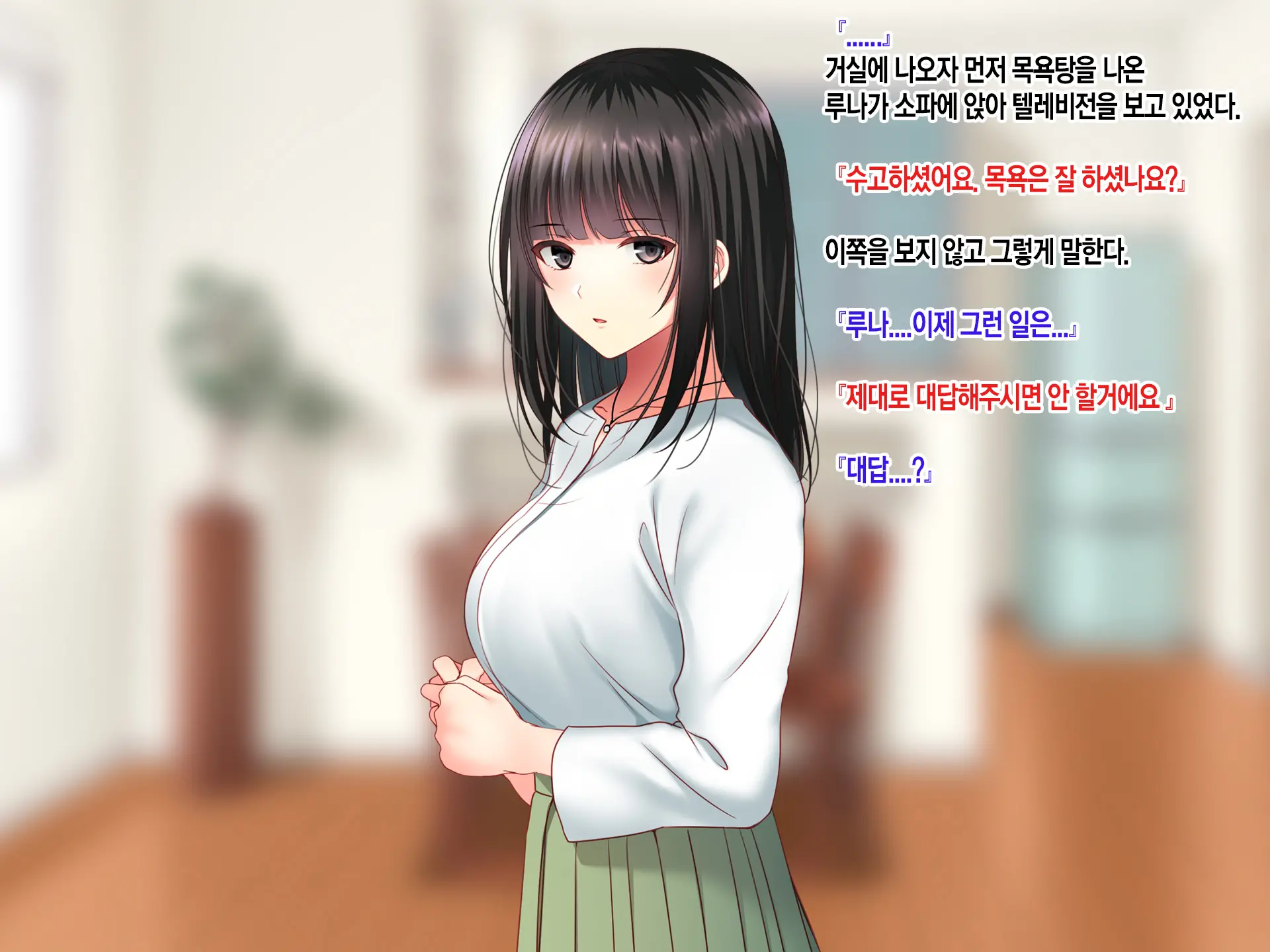 웹툰 이미지 168