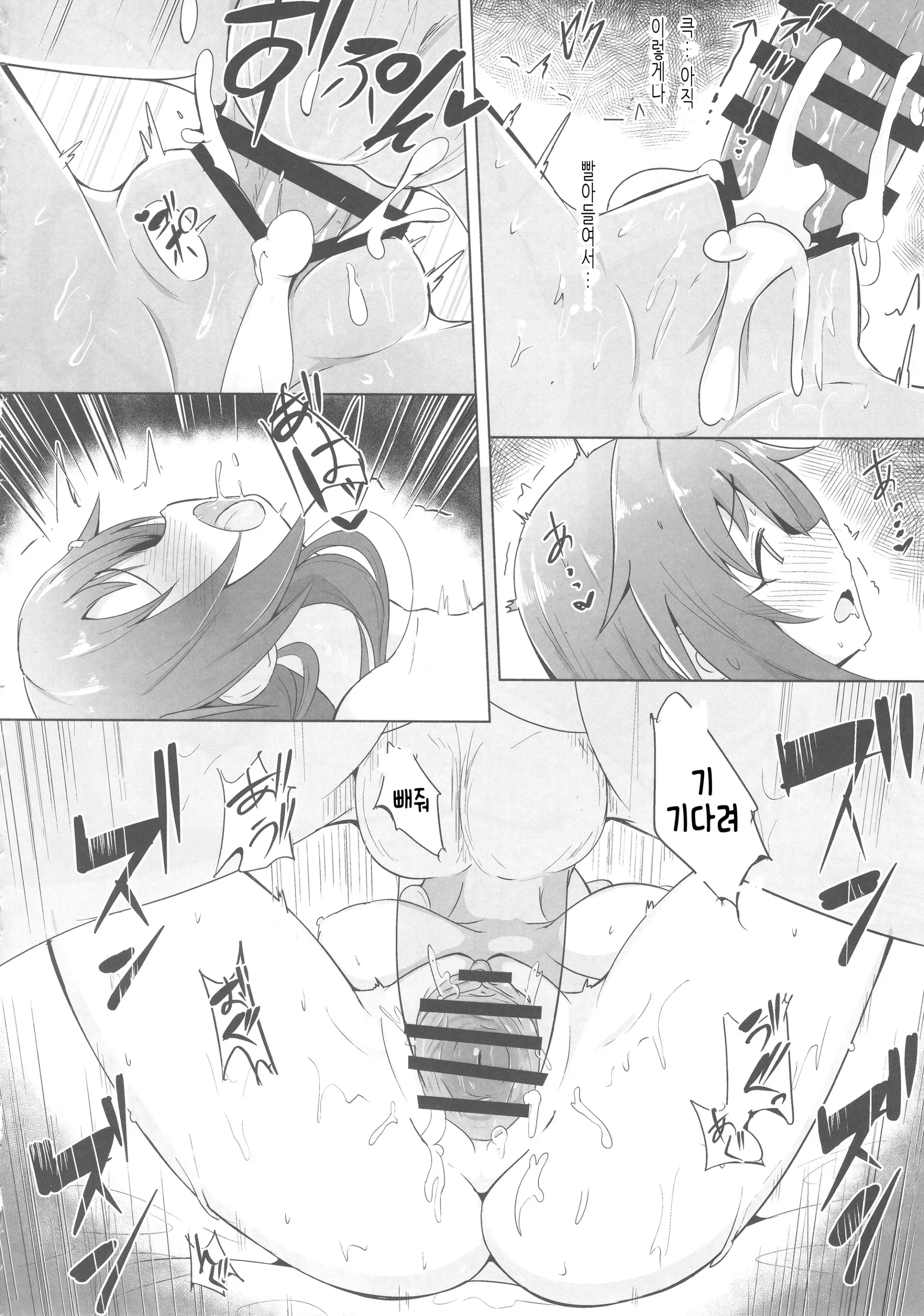 웹툰 이미지 22
