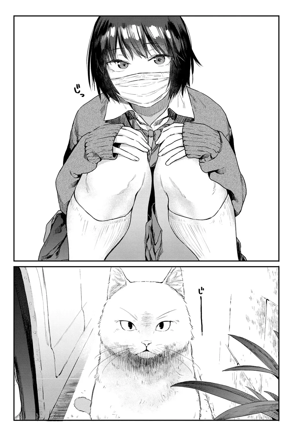웹툰 이미지 162