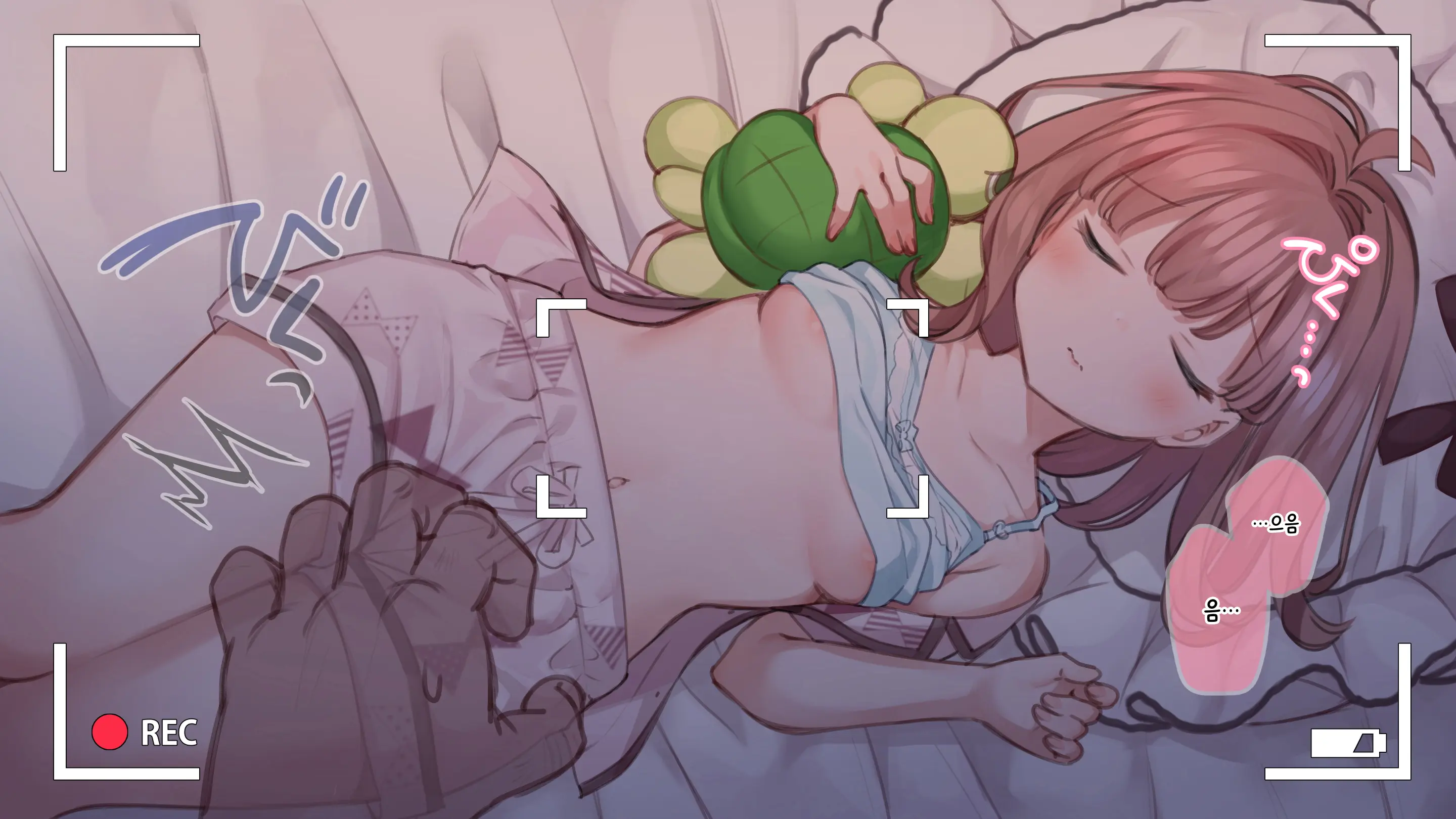 웹툰 이미지 86