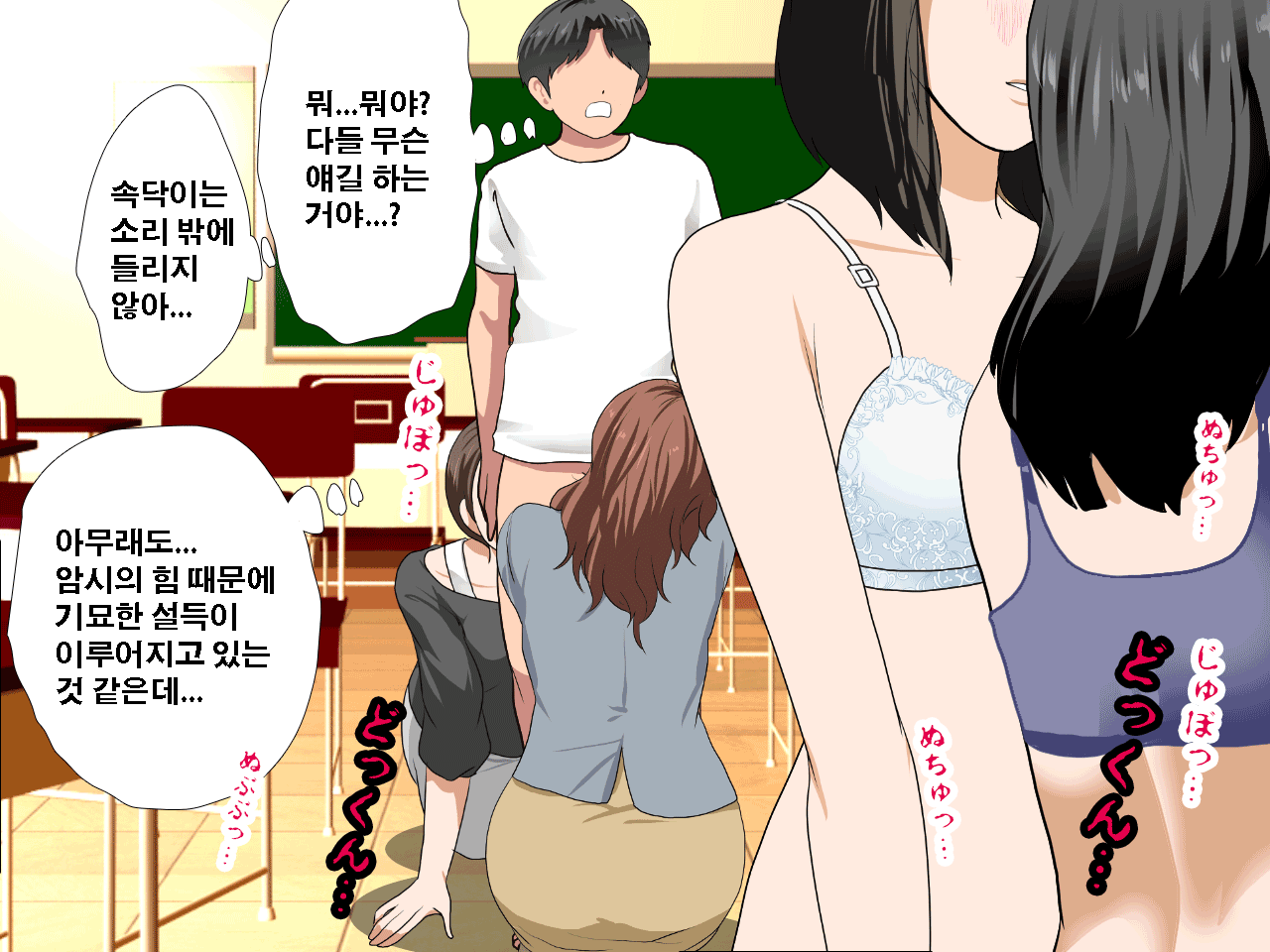 웹툰 이미지 365