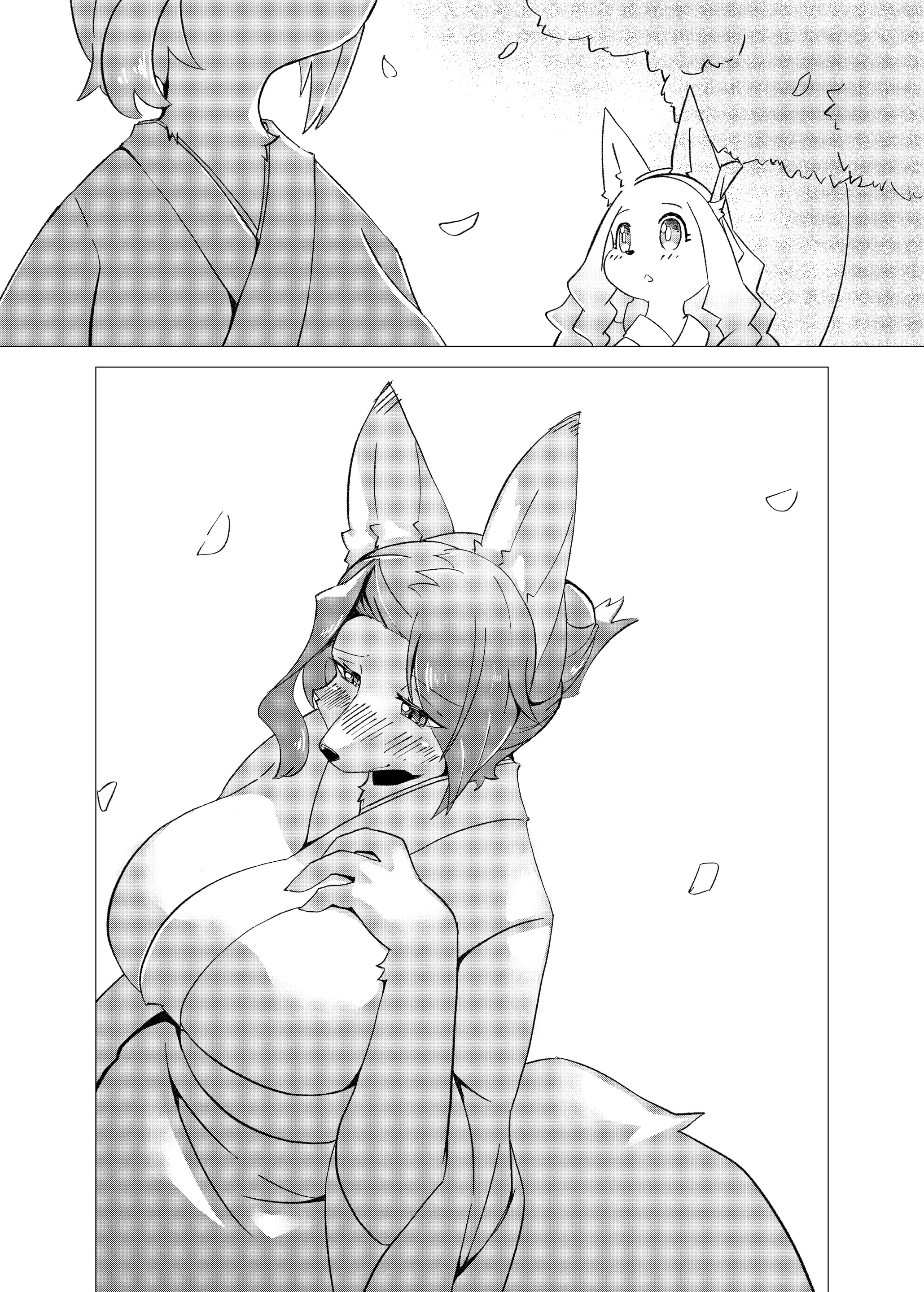웹툰 이미지 22