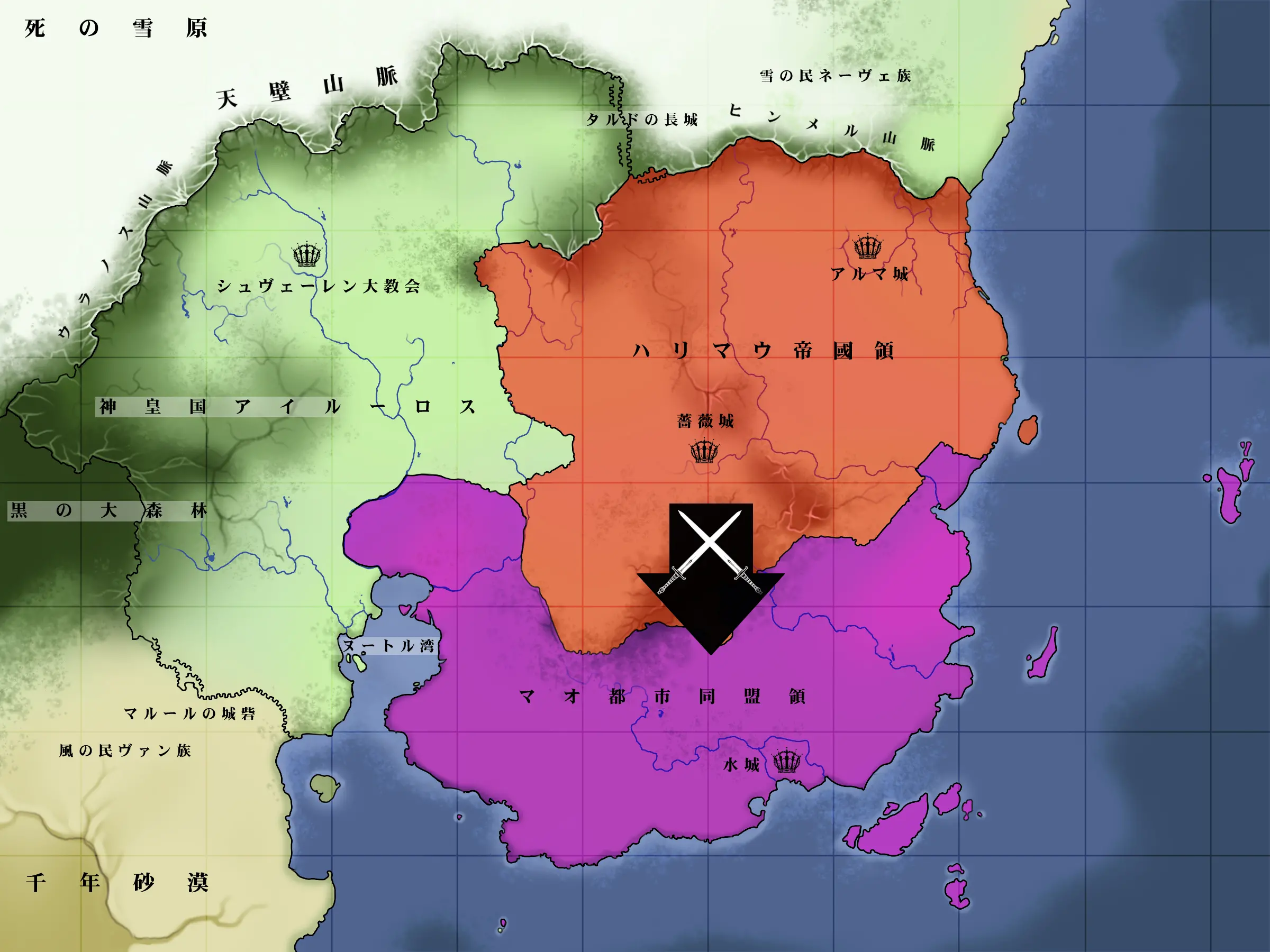 웹툰 이미지 272