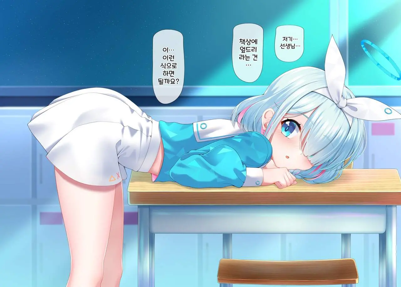 웹툰 이미지 0