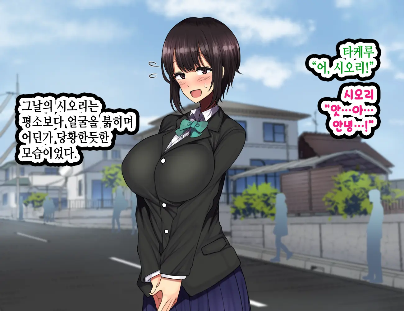 웹툰 이미지 62