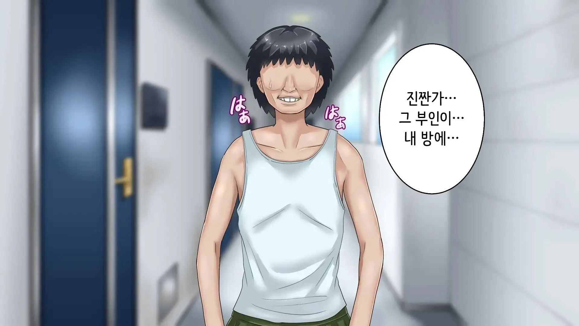 웹툰 이미지 21