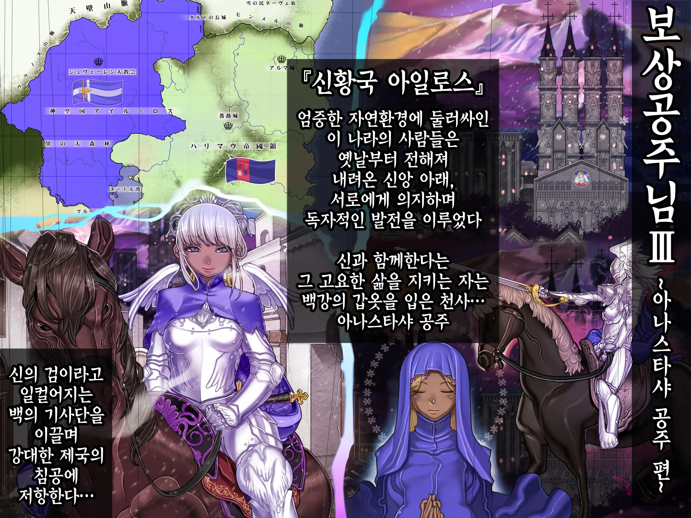 웹툰 이미지 18