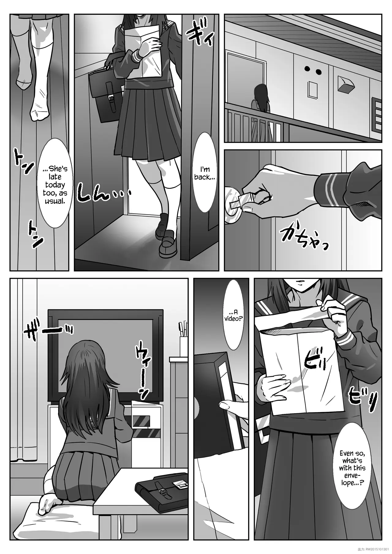 웹툰 이미지 0
