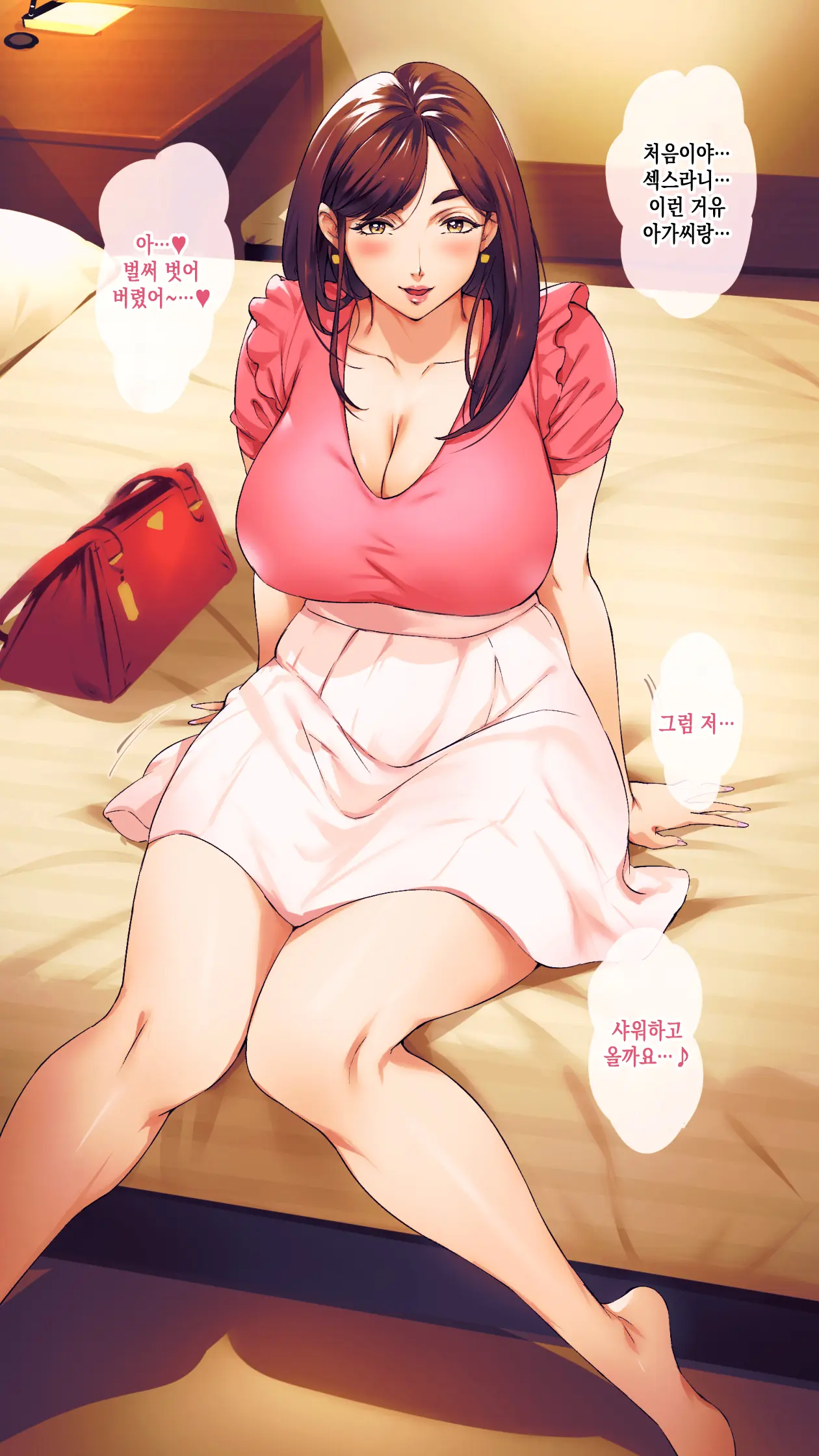 웹툰 이미지 47