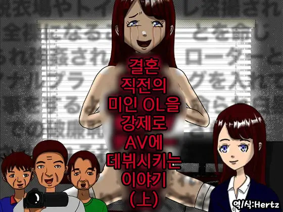 웹툰 이미지 0