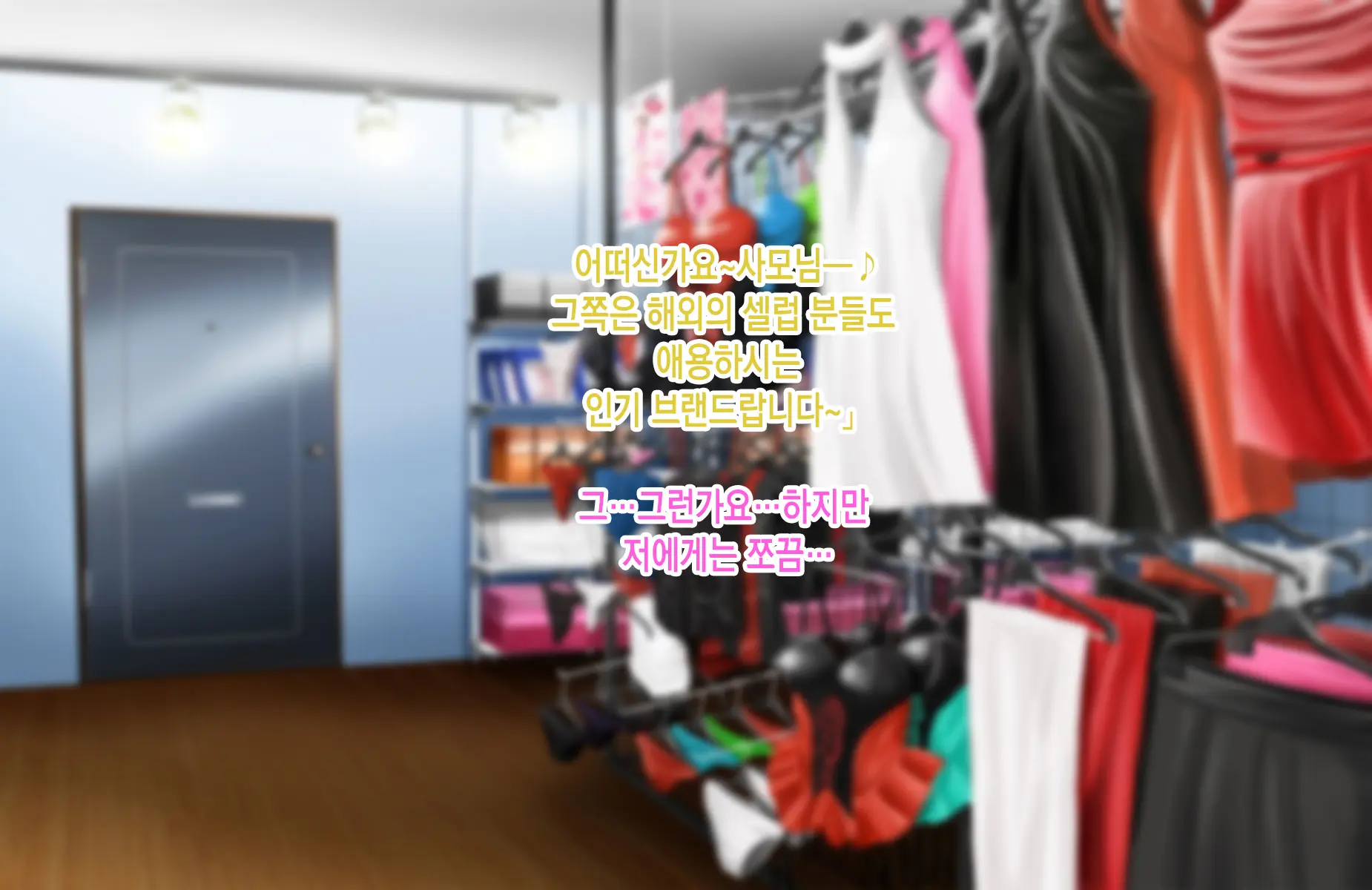 웹툰 이미지 14