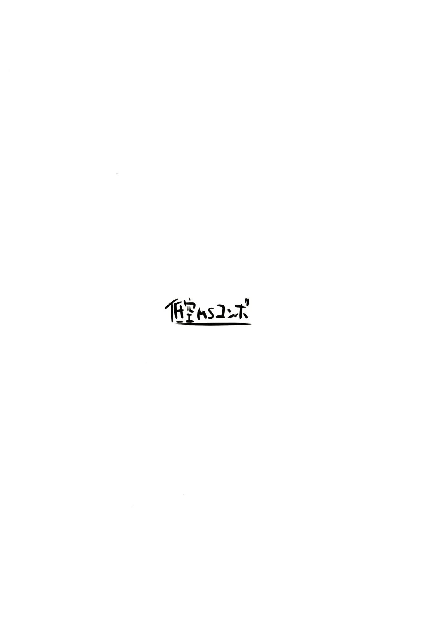 웹툰 이미지 37
